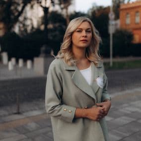Олена