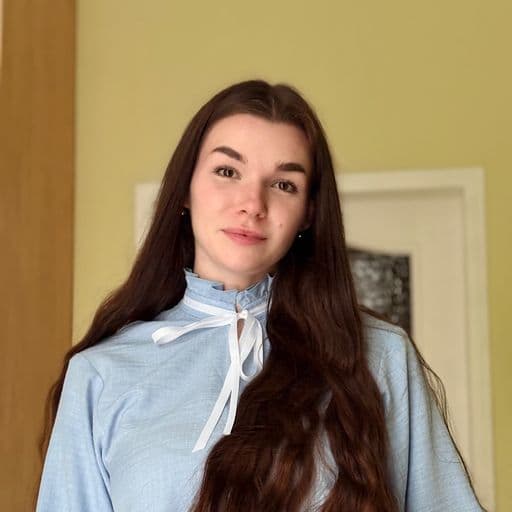 Карина