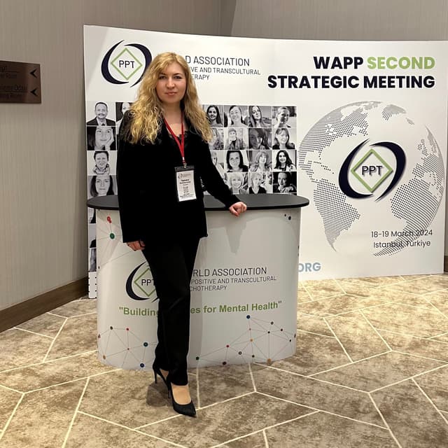 Тамара Крижановська - Психолог